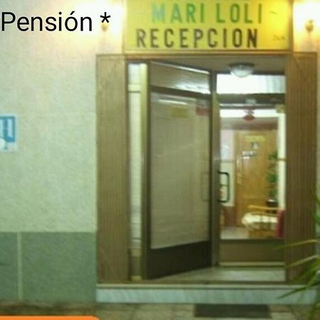 Pension- Mari Loli - Oficial Guardamar del Segura Exterior photo